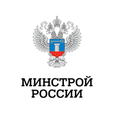 Минстрой России утвердил План утверждения (актуализации) сметных нормативов на 2025 год и на плановый период 2026-2027 год.