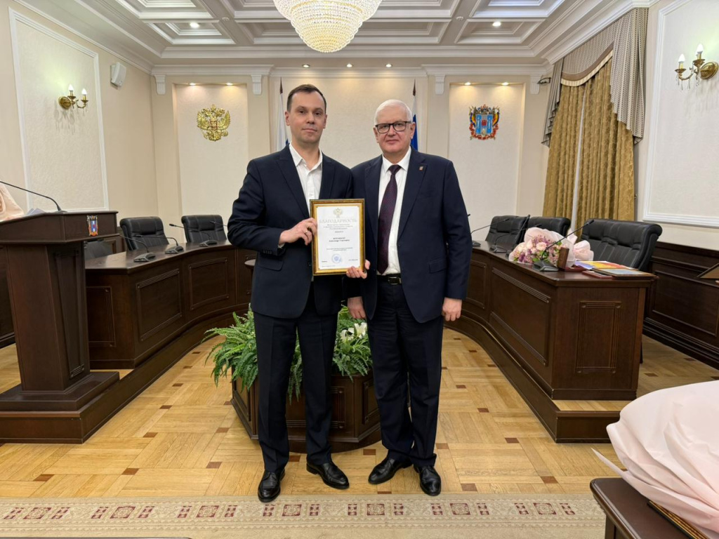 минстрой_РФ